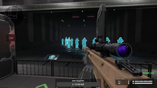 Набор в клан Стрим Варфейс Warface Играю авиком 18+