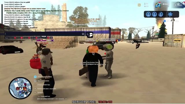 2025-01-05 17-58-04 - Trim