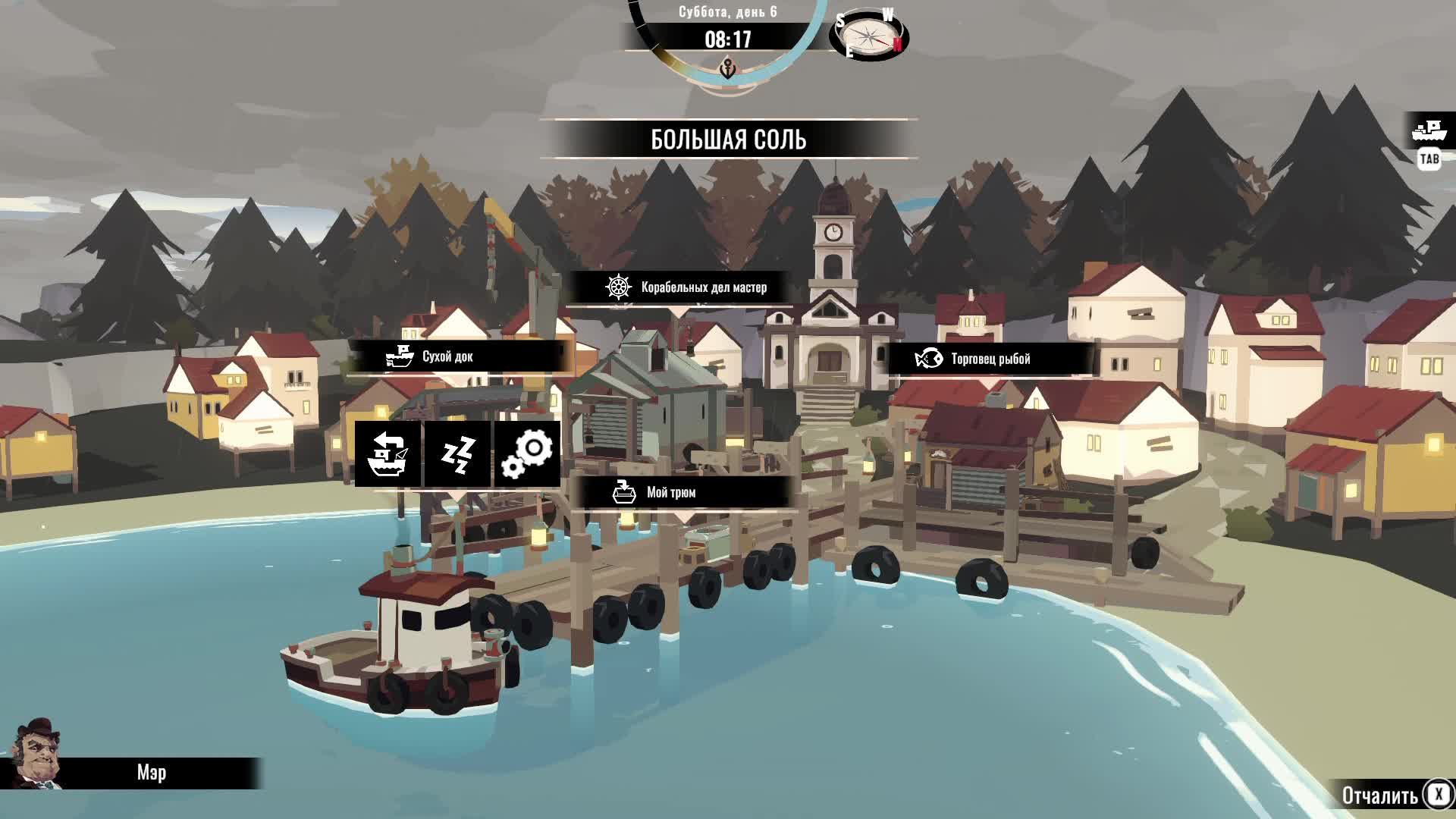 DREDGE Увлекательная игра про рыбалку