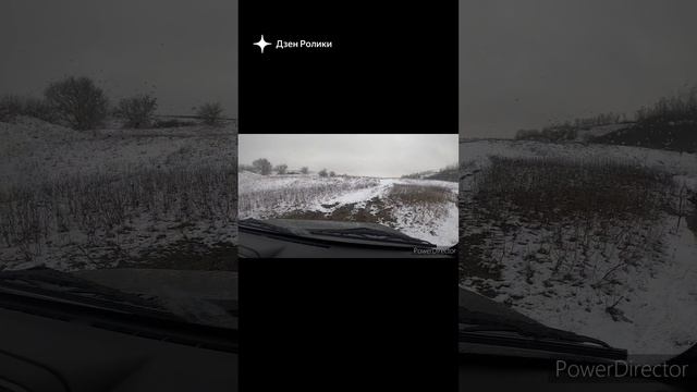 Ну вот мы и приехали