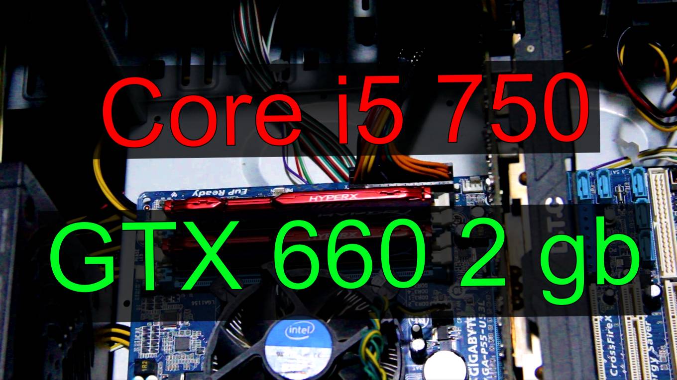 Поменял видеокарту на ПК 2009 года, и вот, что вышло