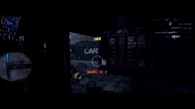 Warface - Tavor CTAR-21