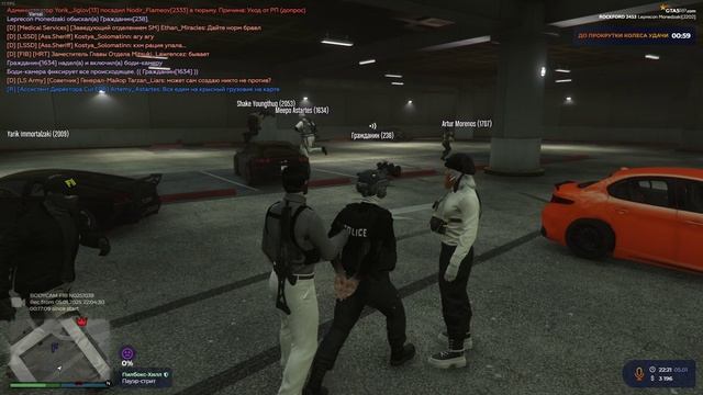 2025-01-05 22-04-44 - Trim