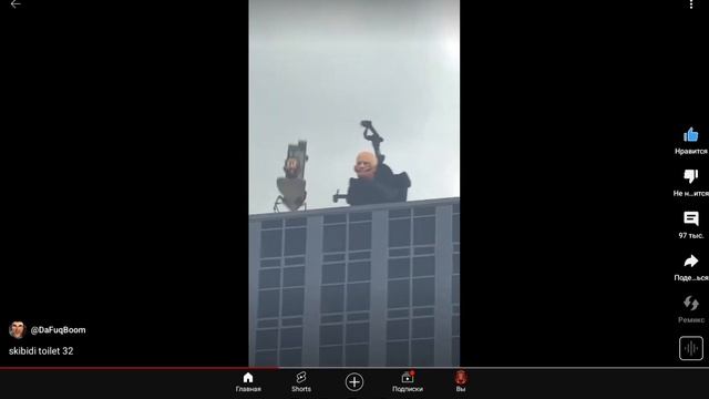 чо если бы титана спикер мена не заразили? продолжение через 1 час