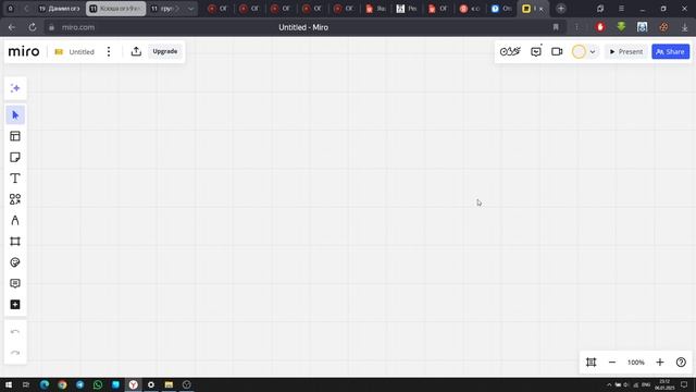 инструкция миро