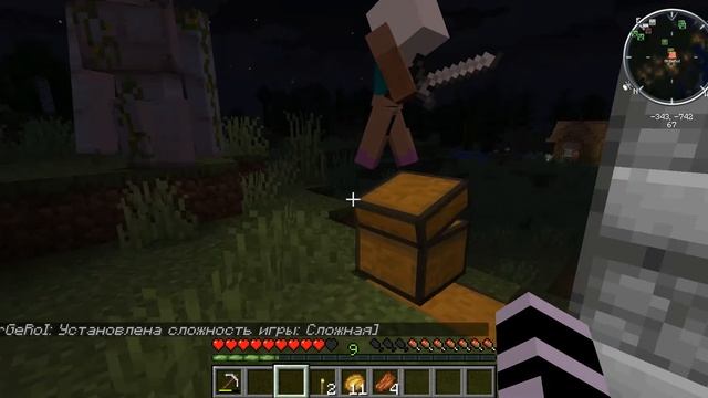 Добро пожаловать на Сиськрафт-Remastered - 1 часть - Проблемы с перенаселением