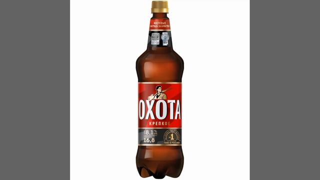 Blangens, VaNo3eK, Mixaker - Охота Крепкая! | Премьера трека (2024)