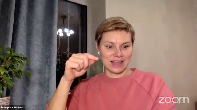 Rutube_account_13468032