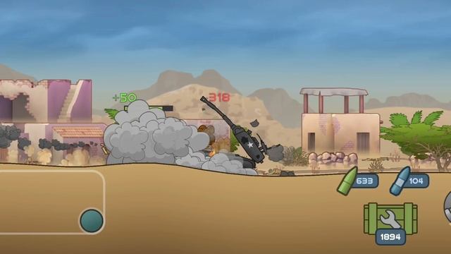 немец прëт 1