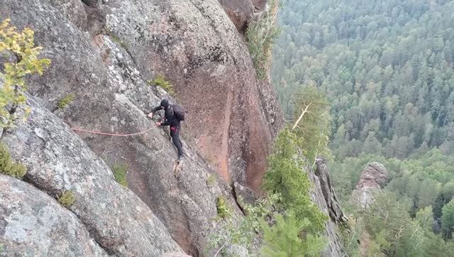 Скальный массив 