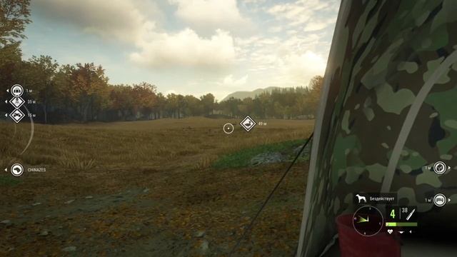 TheHunter Call Of The Wild 
Охота на оленя