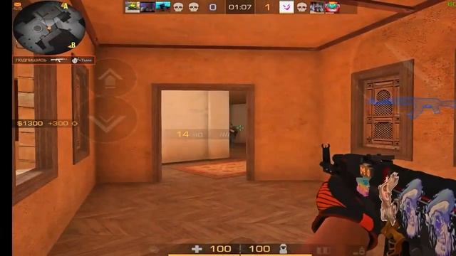 МУВИК СТАНДОФФ 2