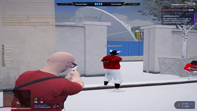 биз