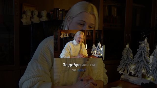 🌍Книга Бытия