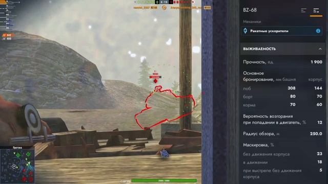 РЕАКТИВНЫЕ ТТ! Обзор на ветку BZ-75 в Tanks Blitz.