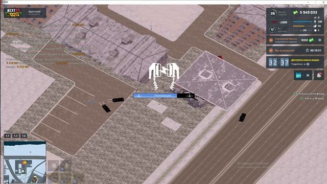 ПЛЮШКА РАКЕТА ПЛЮШЕЧКА