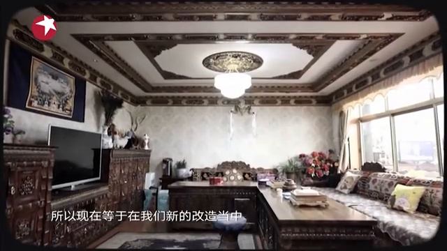 Ремонт дома мечты Dream Home梦想改造家