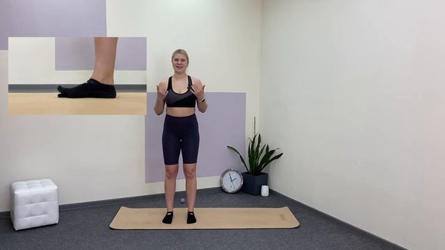 Утренняя зарядка для стопы.