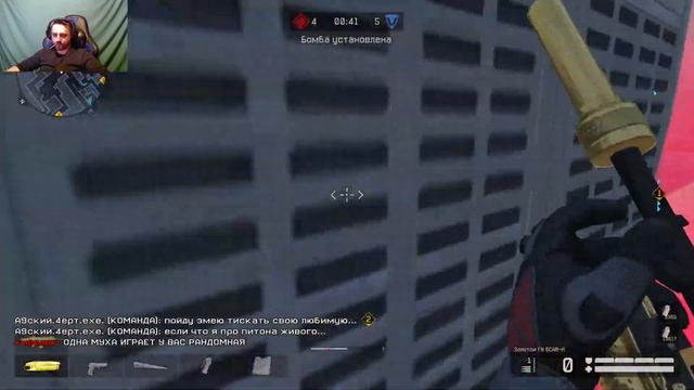 Стрим Warface! РМ 2.0 на чарли!