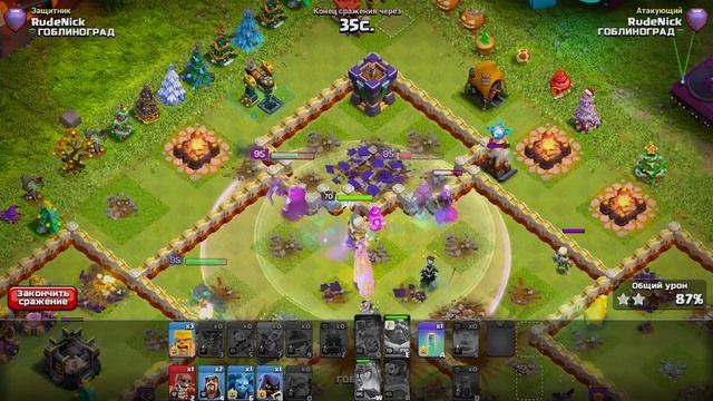 Электро сaпаги лютая имба и вот почему CLASH OF CLANS