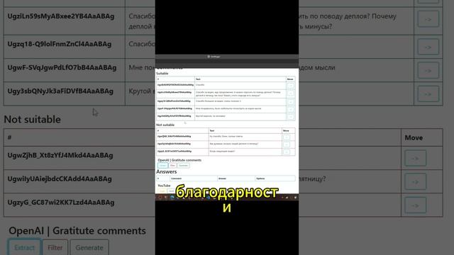 4a693133b6311dd128b56ce5d32e15f9