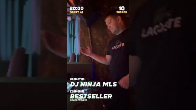 Мариуполь 2025.mp4