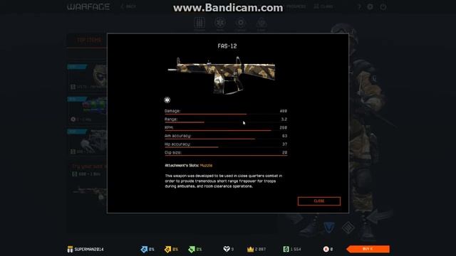 Warface Europe: Обнова от 03.04.2015