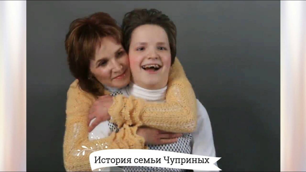 ДЦП - ЭТО ПРОСТО БУКВЫ