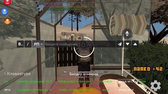 SVID_20250106_131915_1.mp4