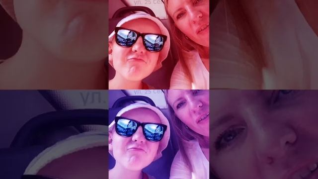 VID_20240815_130642.mp