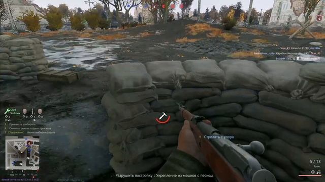 БИТВА ЗА СТАЛИНГРАД геймплей | Enlisted.