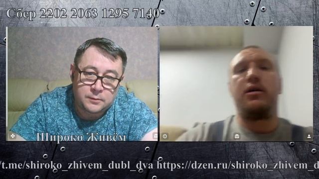 Молодой алмаатинец