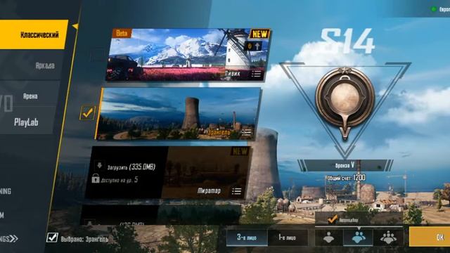 23 июля 2020 г.