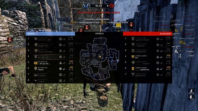 95_АРГУН_95vs .СОЛДАТЫ_УДАЧИ. РВ НА ИХНЕЙ КАРТЕ