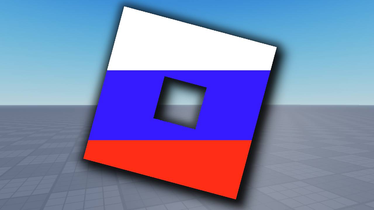 ВОЗМОЖНО ЗАМЕНИТЬ ROBLOX АНАЛОГАМИ?