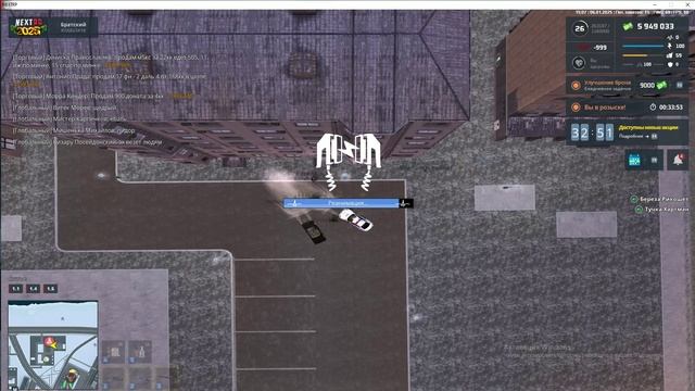 ЛИТЭНДЖЕРА МАЕРУЦШЩЗПРИЦЫ ТУЧКА ХАРТМАН