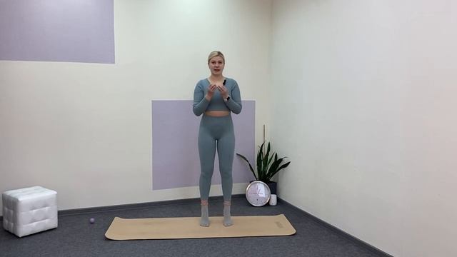 Утренняя зарядка для наших стоп.