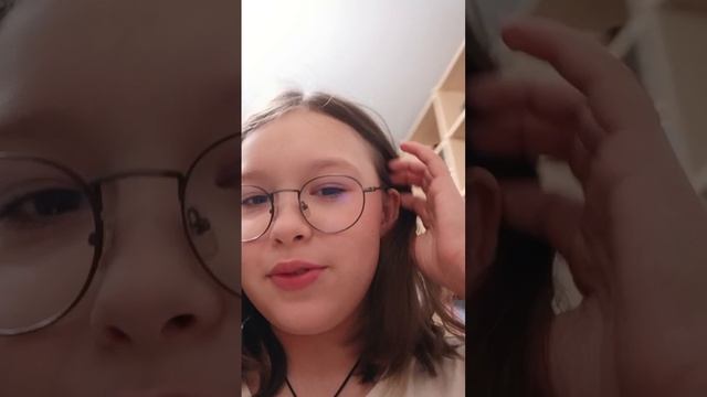 Subscribe To My Channel