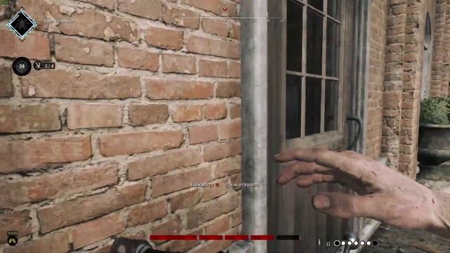 Hunt Showdown Moments 2 #huntshowdown