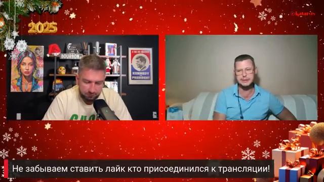 🔥ЧАПЛЫГА КАК ПОДНЯТЬ УКРАИНУ ЖИЗНЬ ПОСЛЕ ВОЙНЫ. НОВАЯ КОНСТИТУЦИЯ 2025 ГОД фрагмент  АПАСОВ