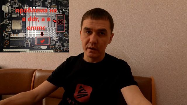 X92_v2.1_17295 Android_9