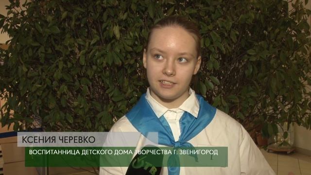 Фестиваль «Ступени»