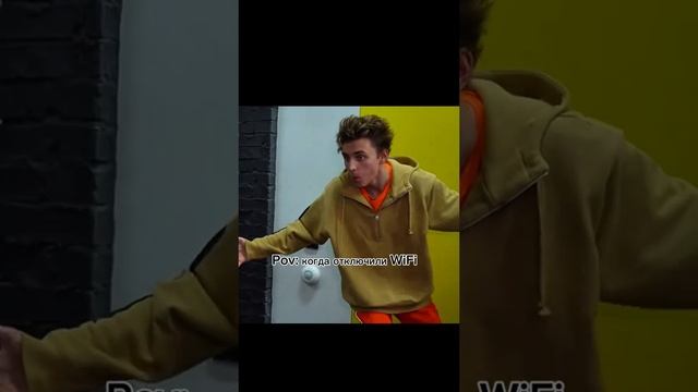 А4 рофл #А4 заметь