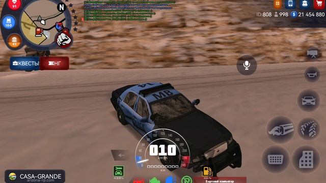 SVID_20250106_195323_1.mp4