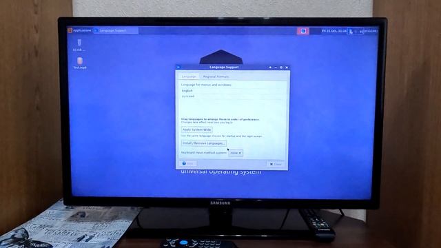 откат с зашифрованой прошивки андроид тв бокс.    Rollback From Encrypted Firmware Android TV Box