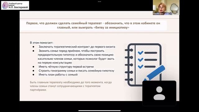 175e40bf11855b75623fc90703b8e348