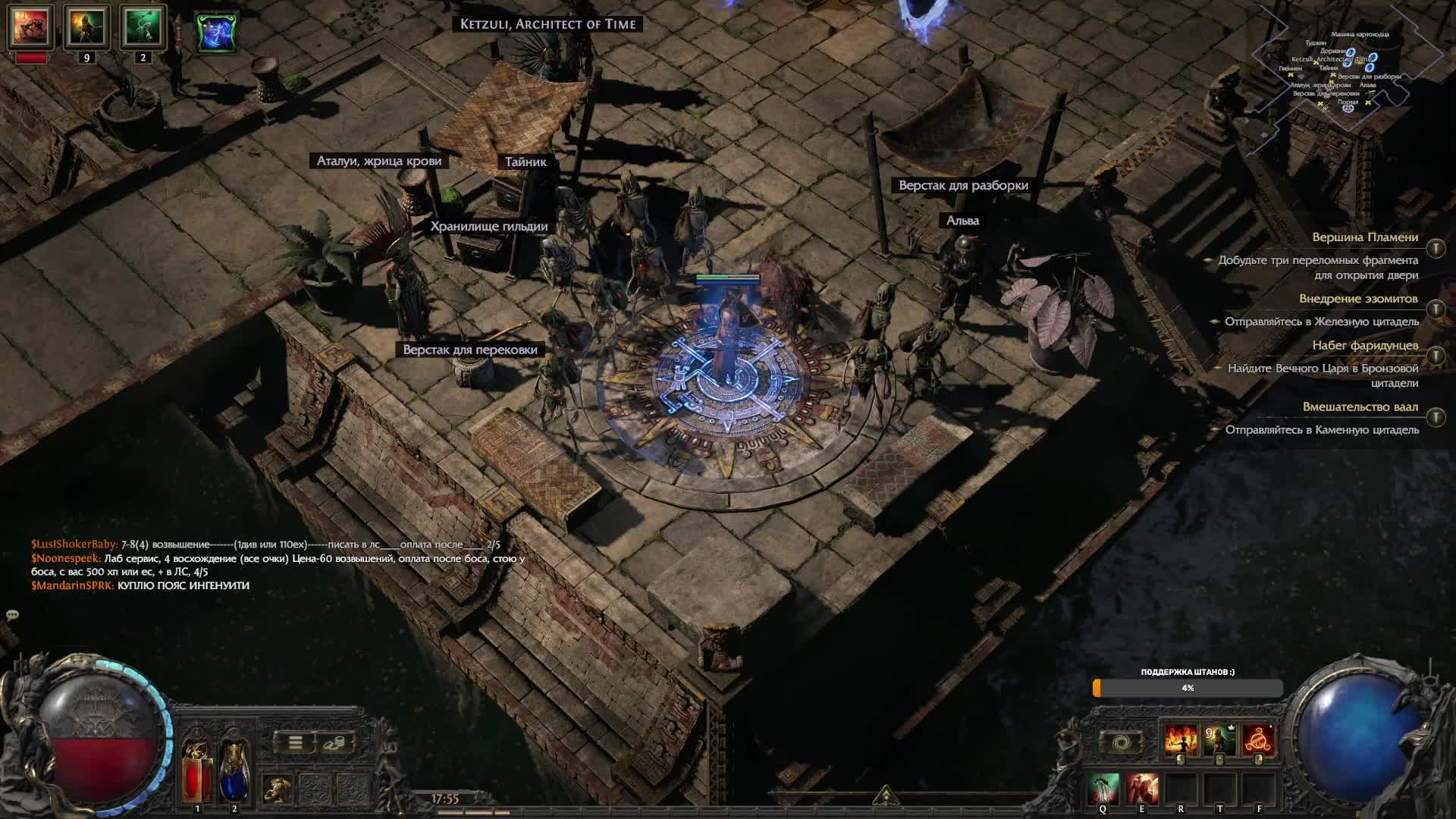 586150cc5dc42842ed921738d5734a06