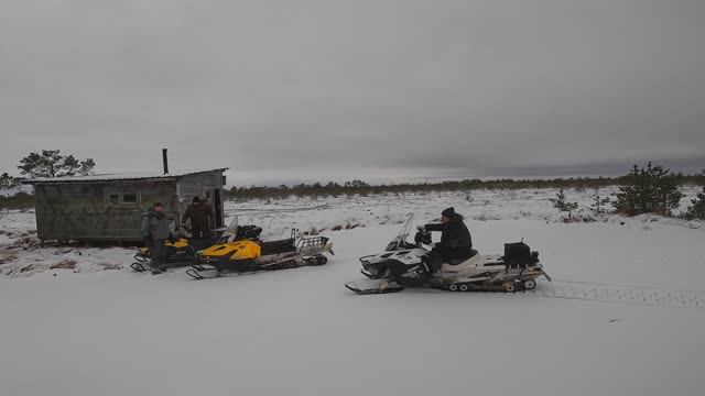 2025 Бездонное