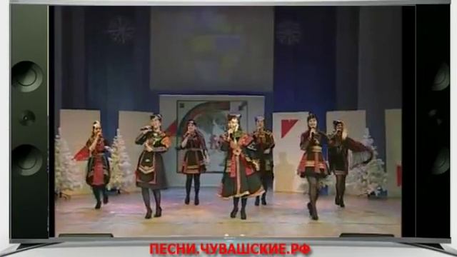 Каçал кача каймасан килес çул каятпăр