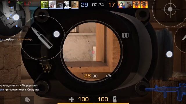 Как улучшить звание???